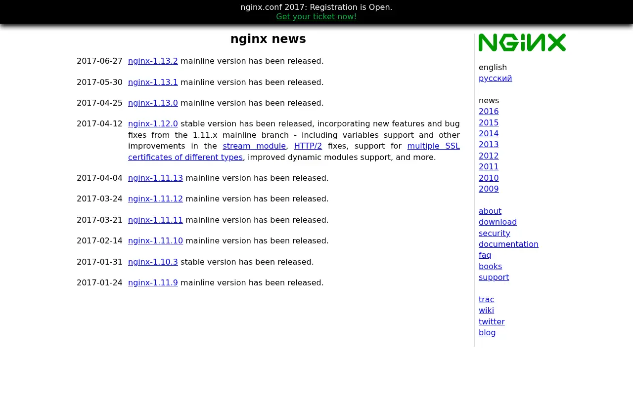 nginx.org in 2017
