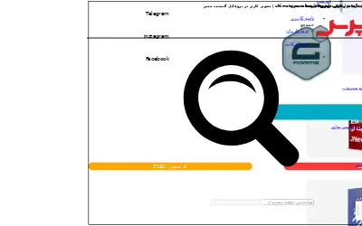 abzarwp.com in 2019