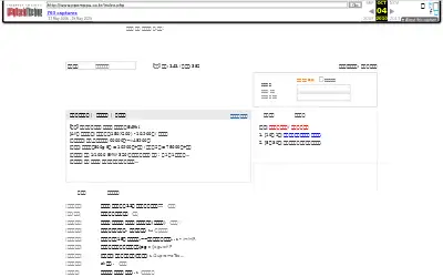 ppomppu.co.kr in 2010