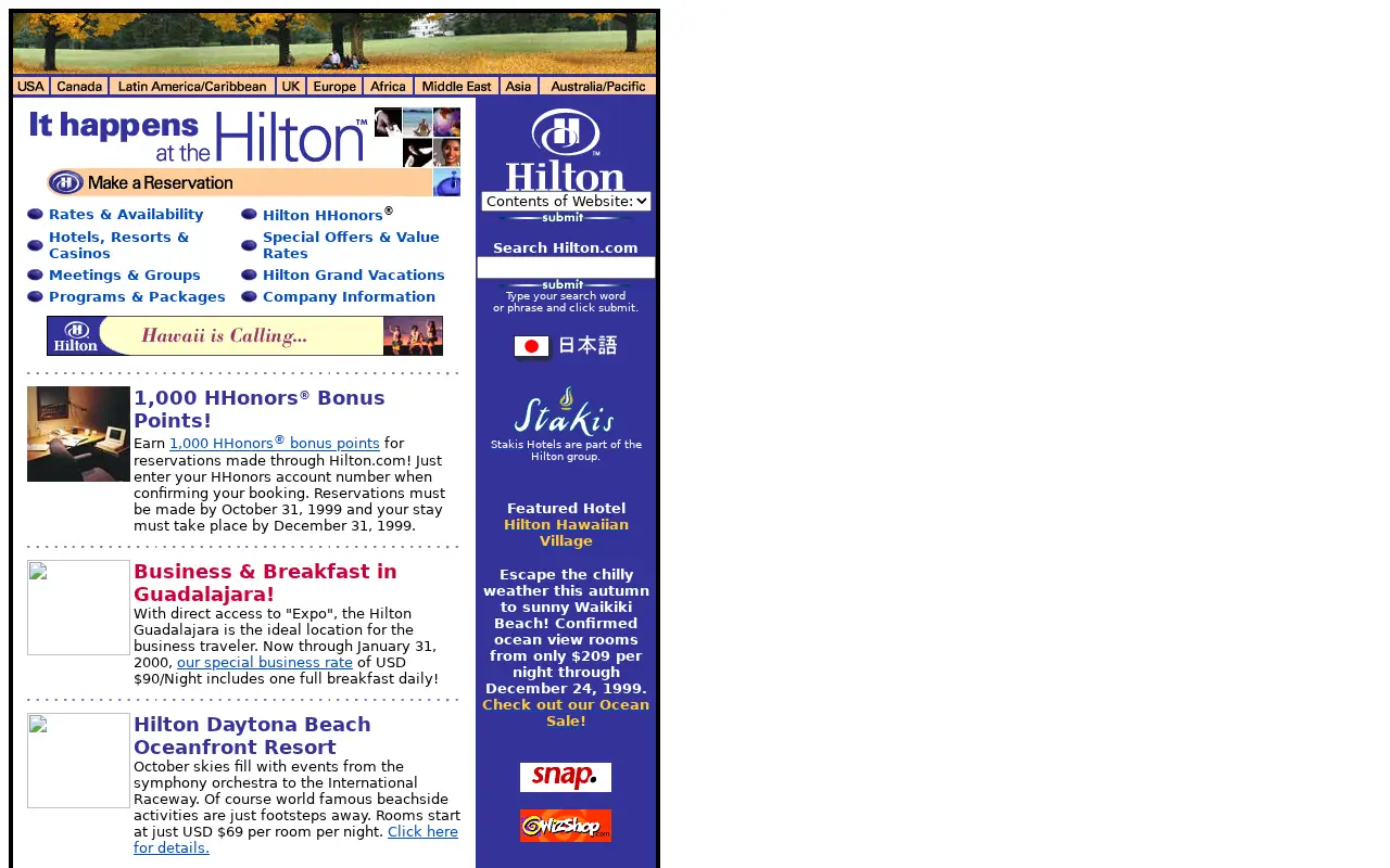 hilton.com in 1999