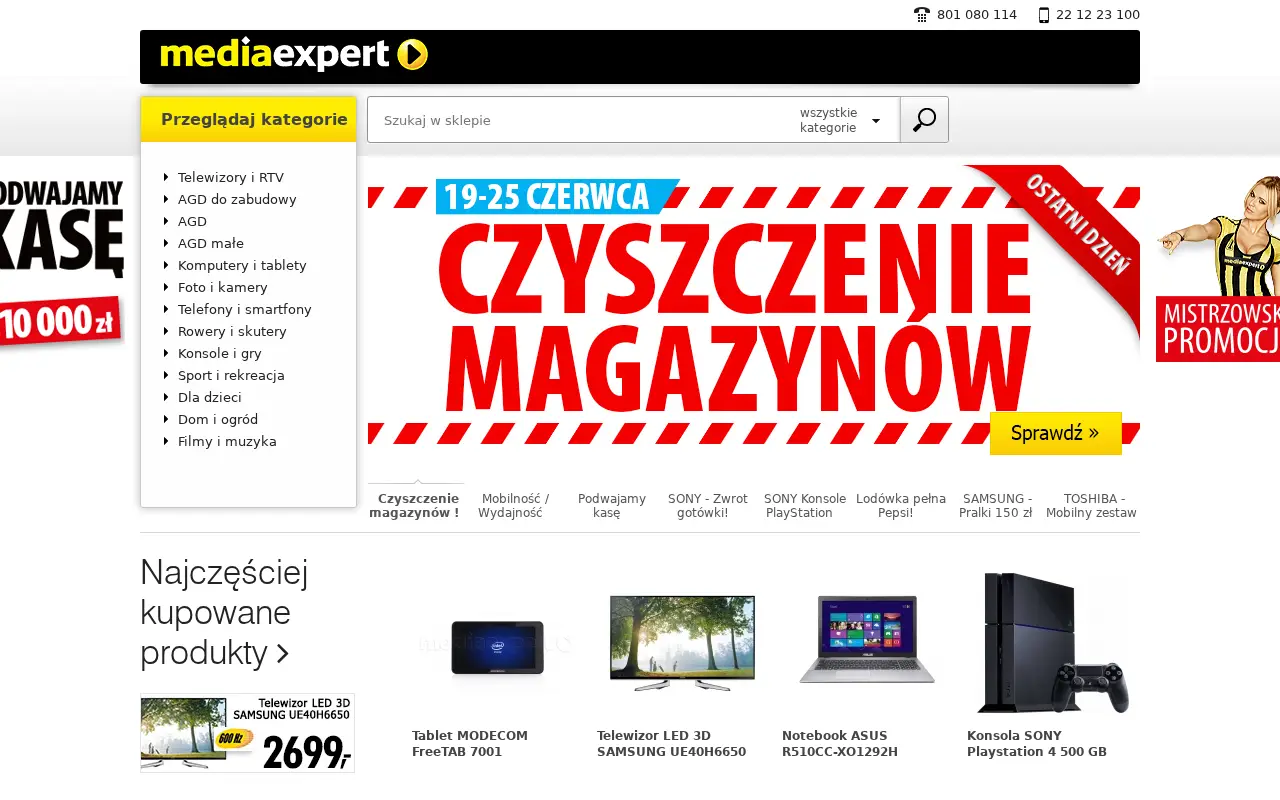 mediaexpert.pl in 2014